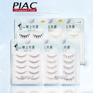 Lông Mi Giả PIAC Gân Trong Tự Nhiên Mềm Nhẹ 5 cặp Tái Sử Dụng Nhiều Lần Thuỷ Mi