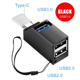 Mini USB C HUB USB3.0 Bộ chuyển đổi đa cổng USB 3.0 Truyền dữ liệu 3 cổng HUB Type-C di động cho MacBook Pro / Air Laptop Phụ kiện PC