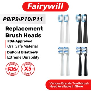 Đầu bàn chải đánh răng thay thế Tương thích với Fairywill 5 CÁI Đầu bàn chải đánh răng điện chuyên nghiệp Đầu bàn chải nạp lại cho Fairywill P8 / P9 / P10 / P11