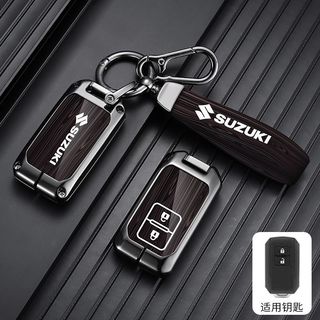 Ốp chìa khoá dành cho xe Suzuki XL7, Swift,Vỏ Bảo Vệ Chìa Khóa Xe Hơi Suzuki XL7 Ertiga Swift XL7 2022 ốp chìa khoá suzuki