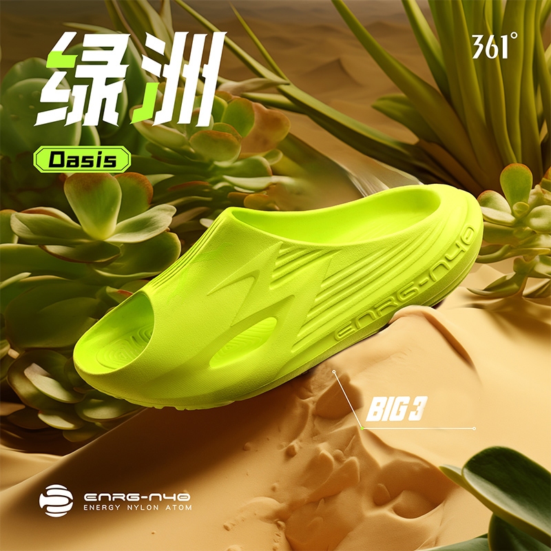 Dép nam Big3 361 độ Viên đạn mềm 672421104