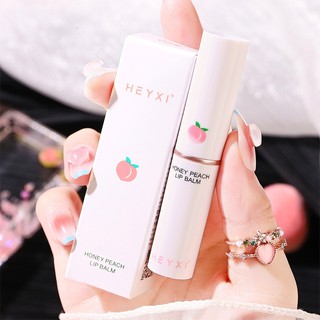 Miua💋vaseline son môi dưỡng ẩm lâu trôi đổi màu theo nhiệt độ