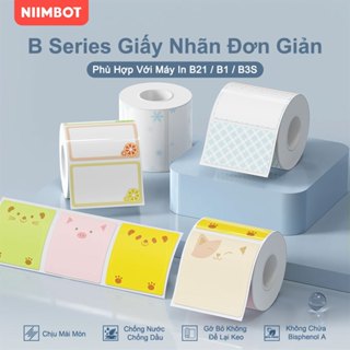 NIIMBOT B21/B1/B3S Giấy in nhãn động vật, hình hoạt hình dễ thương, giấy nhãn dán chống nước