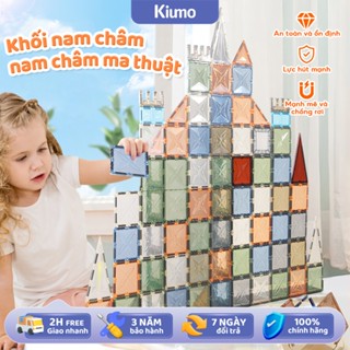    4D+Túi   Bộ Xếp Hình Nam Châm 100 Chi Tiết Có Hộp Cất Gọn - Đồ Chơi Xếp HìnhTừ Tính Thông Minh An Toàn Cho Bé 