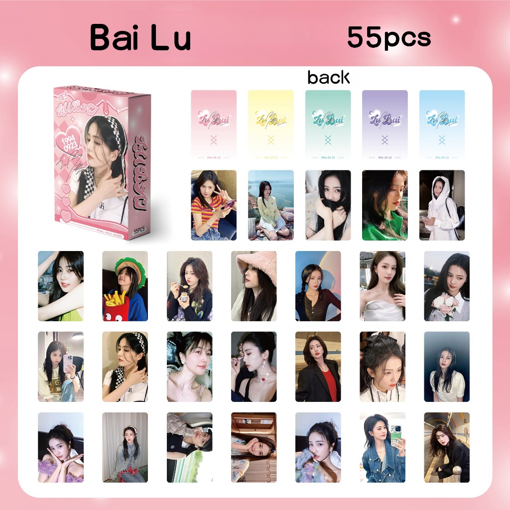 10-55pcs/box Bai Lu Wang Dylan Hedi Stills Laser Holographic Lomo Cards Only For Love Photocards Hol