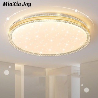 MiaXia Joy Đèn trần LED chính đèn phòng ngủ đơn giản hiện đại đèn phòng khách ban công học tập