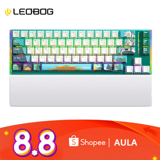 Bàn phím cơ gaming aula k67 67 phím bluetooth 2.4g có dây cho laptop/ pc