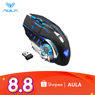 Chuột quang không dây AULA SC100 800mAh đèn 4 màu cho máy tính
