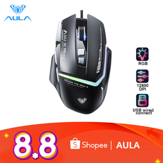 Chuột quang chơi game có dây aula s12pro rgb 1200-12800dpi