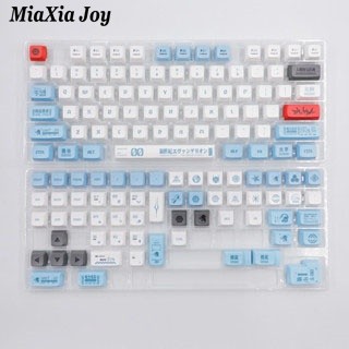 MiaXia Joy Eva Unit-01 keycap pbt thăng hoa nhiệt xda chiều cao 280 64 / 96 / 104 / 980 bàn phím cơ keycap