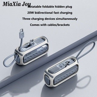 MiaXia Joy Remax viên nang 20W sạc nhanh xoay giá đỡ gấp có dây tích hợp 3 trong 1 5000mAh ngân hàng điện thoại di động mini