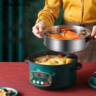 MiaXia Joy Nồi nấu điện đa năng sinh viên nhỏ ký túc xá mì nấu nồi lẩu mini gia đình nồi nấu điện tất cả trong một
