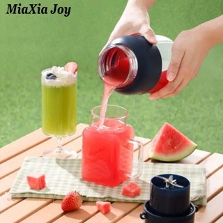 MiaXia Joy Bóp cốc nước ép sinh viên máy ép trái cây di động không dây dung tích lớn đa chức năng nước ép squeez tươi