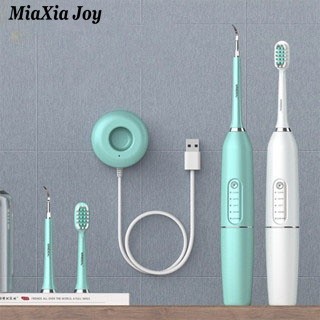 MiaXia Joy Bàn chải đánh răng điện giải phóng sóng âm thanh, sạc USB dành cho người lớn tự động loại bỏ tính toán làm đẹp
