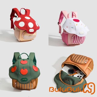 Balo Nấm Cho Trẻ Em Dễ Thương Mẫu Giáo Mini Túi Du Lịch Đẹp Mầm Non Tặng Schoolbag Cho Bé Gái Bé Trai cho bé Từ 1-3 tuổi