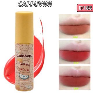  Daimanpu Little Yellow Xiong Party Lip Color Mirror Matte Dưỡng ẩm lâu trôi Lip Glaze 