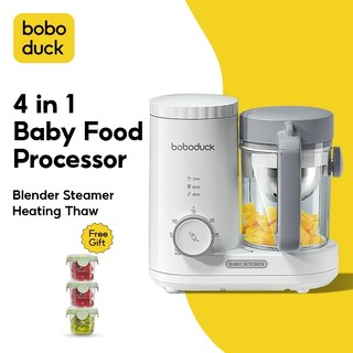 Boboduck Bộ xử lý thực phẩm cho bé Máy xay thịt Máy xay sinh tố Máy xay thịt Máy xông hơi sưởi F9005