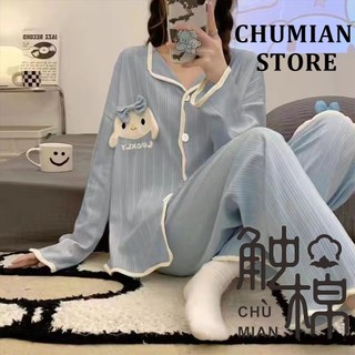 Bộ đồ ngủ mỏng tay dài dáng rộng thời trang cho nữ
