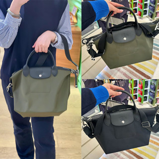 Hàng sẵn có Hàng chính hãng 100% Longchamp 1512 / 1515 / 1500 HSR Le Pliage Energy Dòng sản phẩm thân thiện với môi trường dành cho nữ Túi xách nhỏ / Lớn / Mini Túi tote vải tái chế túi đeo chéo