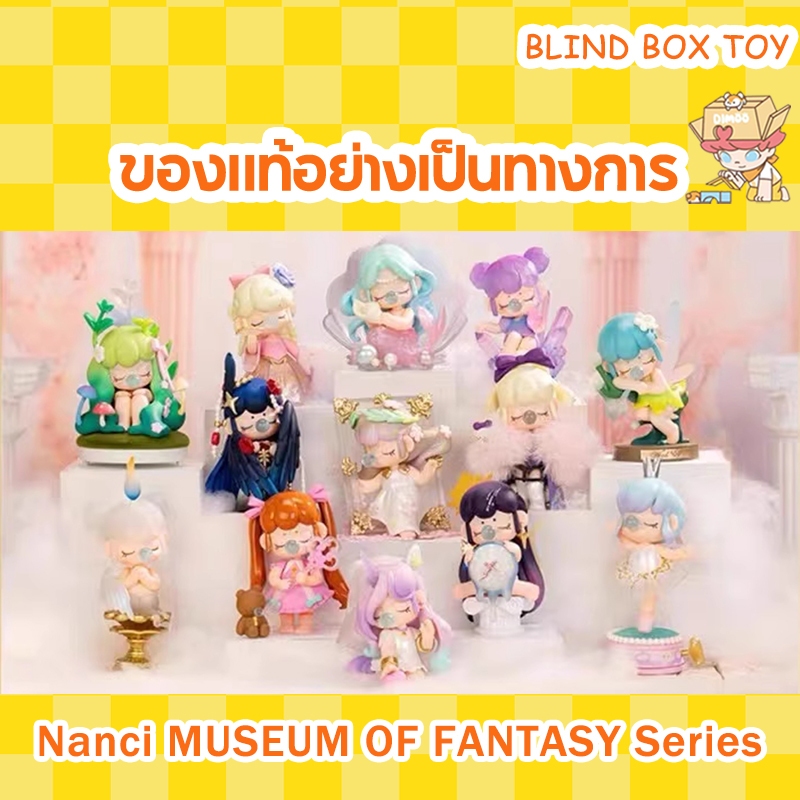 Dòng sản phẩm FANTASY Rolife Nanci