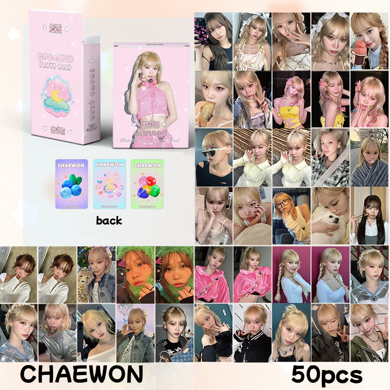 50-119 Chiếc LE SSERAFIM Laser HOLOGRAPHIC LOMO Thẻ Đêm Hoàn Hảo Dễ Dàng Album Sakura CHAEWON YUNJIN