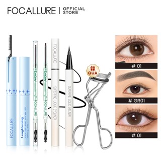  Bộ trang điểm mắt Focallure Thích hợp cho người mới bắt đầu Bao gồm kẻ mắt mỏng + Bút chì kẻ mày + Mascara + Máy uốn mi 4ps 