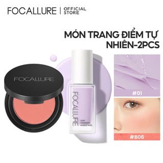 Focallure Facial Fake Makeup Two-Piece Set Chứa Kem nền dưỡng ẩm làm sáng + Phấn má hồng