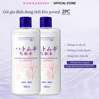500ml*2  Nước hoa hồng Hanajirushi Hatomugi Coix giúp chăm sóc da dung tích Mùa hè chăm sóc da