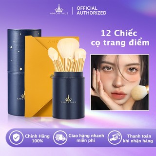 Chính hãng 100% star-beats bộ cọ trang điểm amortals 12 miếng cọ phấn mắt/cọ lông mày/cọ che khuyết điểm chuyên nghiệp/cọ phấn phủ/cọ má hồng