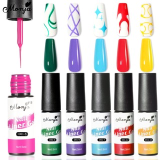 Monja gel Sơn Móng Tay 8ml 30 Màu Sắc Thời Trang