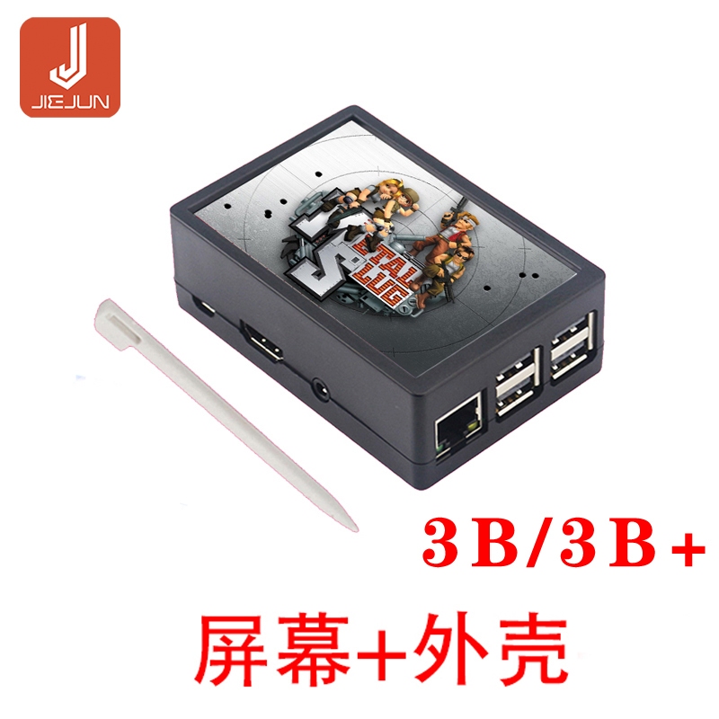 Màn hình Raspberry PI 4 B 3.5 "Raspberry PI 4 B hiển thị 3B3B + màn hình cảm ứng LCD | BigBuy360 - bigbuy360.vn