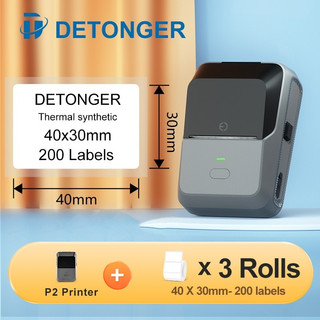 Detonger P2 2 Inch Máy In Nhãn Bluetooth Không Dây Nhiệt Nhãn Băng Cuộn Nhãn Dán Inkless Nhãn Máy Làm