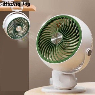 MiaXia Joy Quạt nhỏ văn phòng để bàn quạt im lặng có thể sạc lại quạt điện nhỏ quạt bàn quạt kẹp quạt di động