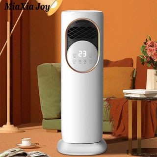 MiaXia Joy Làm nóng và làm mát quạt điều hòa kép sử dụng máy sưởi gia đình máy sưởi dọc máy làm mát không khí gió tự nhiên