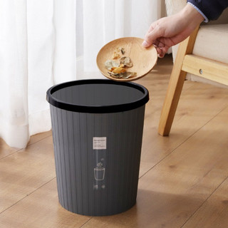 Thùng rác gia đình đơn giản, Nhà bếp Phòng khách Phòng tắm Thùng rác không nắp GM24519G8