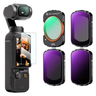 Bộ lọc từ tính CPL + ND (4 + 5 + 6 điểm dừng) cho DJI Osmo Pocket 3, Kính quang học nhiều lớp / HD / Tương thích Gimbal