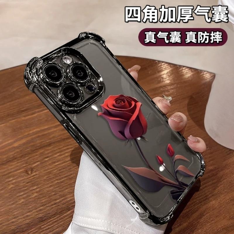 Phong cách mới 11 Red Rose xs Mạ điện Túi khí bốn bánh xr xsmax chống sốc Thích hợp cho vỏ điện thoại Apple 15promax 12 cảm giác cao cấp iPhone14 Bao gồm tất cả 13 vỏ bảo vệ