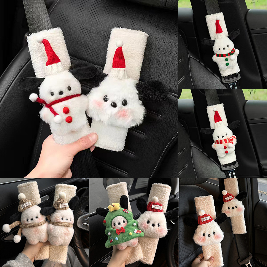 Giáng Sinh Vui Vẻ Dây An Toàn Ô Tô Dây Đeo Vai Miếng Lót Hoạt Hình