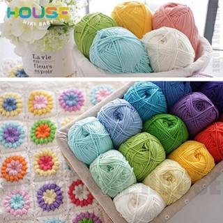 [MBH]Len Milk Cotton 50g Baby Bảng 50 Màu. Cuộn Len Sợi Cotton