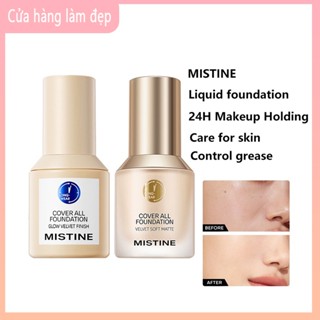 Kem nền Mistine 30g 36H Kiểm soát dầu Chống trượt