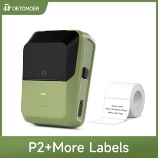 Detonger P2 Bluetooth Nhãn Máy In Máy Dán Di Động Mini Nhiệt Trang Sức Máy In Mã Vạch Cho Điện Thoại Di Động iOS Android Windows