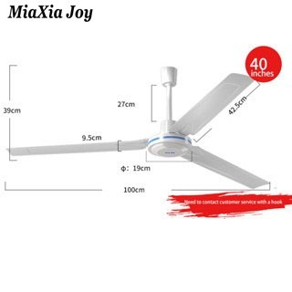 MiaXia Joy Quạt trần trường học 56 inch Quạt trần thương mại quạt trần nhà công nghiệp quạt trần