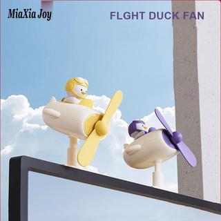MiaXia Joy Quạt Điện usb mini Để Bàn Hình Vịt Hoạt Hình
