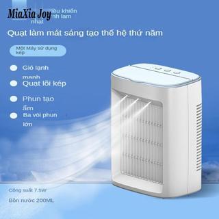 MiaXia Joy  Hộ Gia Đình Quạt Điều Hòa Mini Để Bàn Điều Hòa Không Khí Nhỏ Chu Kỳ Thông Gió Quạt Điện Quạt Bay Hơi