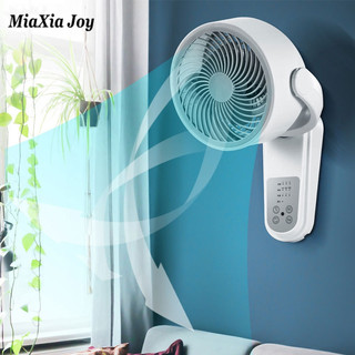 MiaXia Joy Quạt điện lưu thông không đục lỗ treo tường quạt treo tường ký túc xá treo tường đầu lắc im lặng treo tường quạt