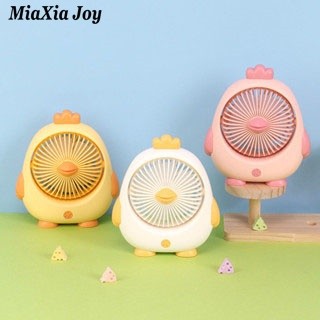MiaXia Joy Máy tính để bàn Hoạt hình Quạt nhỏ Quạt di động Mini Sạc USB Quạt sáng tạo dễ thương