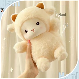 Gấu bông Thú Nhồi Bông Hình Lạc Đà alpaca Siêu Dễ Thương Búp Bê Tặng Sinh Nhật