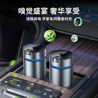 Máy khuếch tán tinh dầu ô tô xe hơi cao cấp, sạc pin, máy xông tinh dầu phun sương khử mùi ô tô, bàn làm việc phòng ngủ