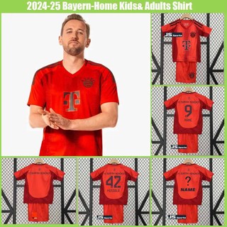 Áo đấu bayern munich 2024 / 25 / áo đấu bayern kane musiala kimmich