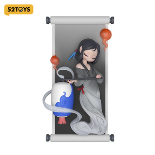  52TOYS Sleep Chinese Scrolls Series Blind Box Figure Toy 